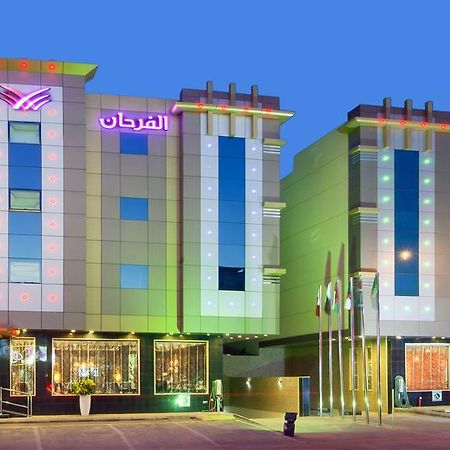 Diyafat Al Saada Serviced Apartments - Ishbillia Riyadh Luaran gambar
