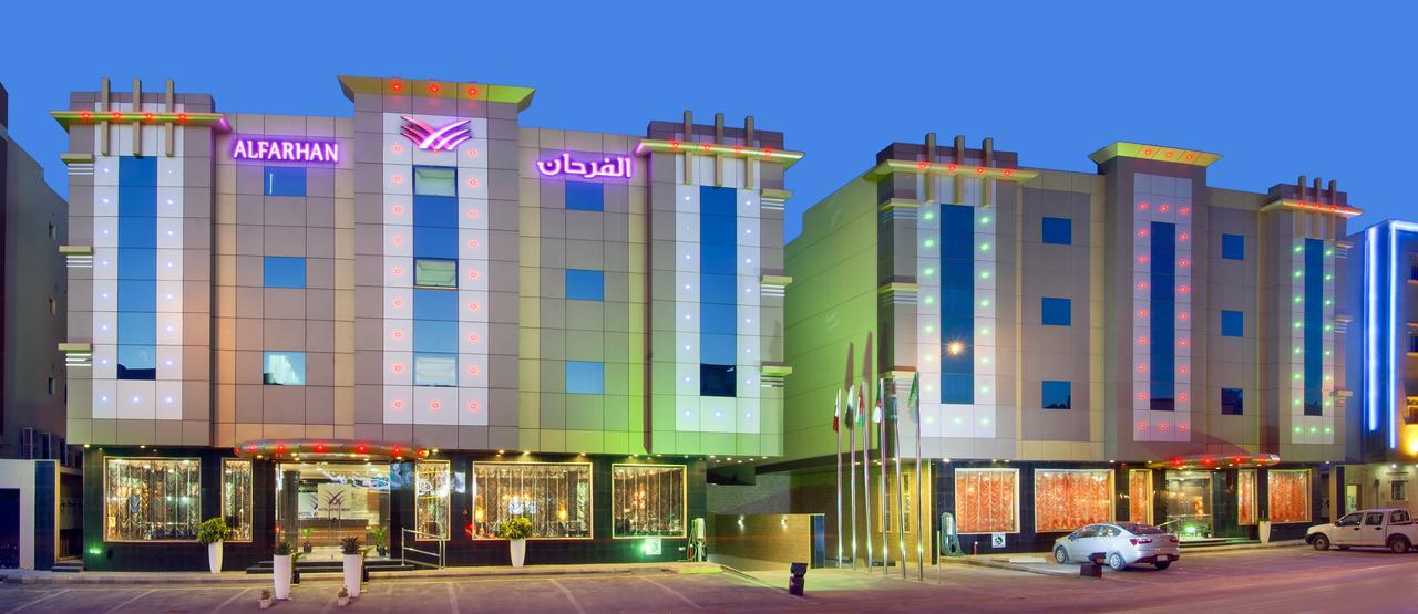 Diyafat Al Saada Serviced Apartments - Ishbillia Riyadh Luaran gambar