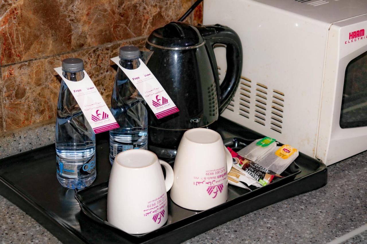 Diyafat Al Saada Serviced Apartments - Ishbillia Riyadh Luaran gambar